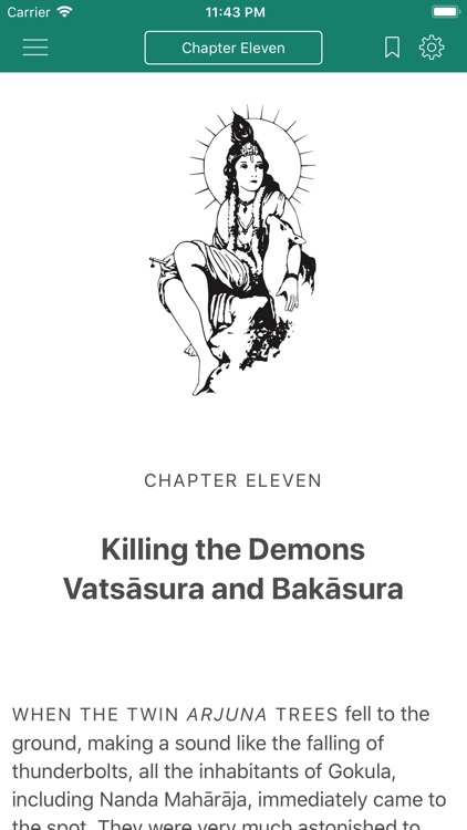 Kṛṣṇa screenshot-4