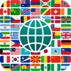 世界の国旗: FlagDict+
