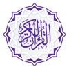 Мольбы из Корана icon