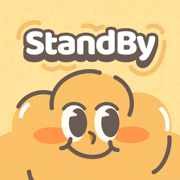 StandBy Us:情侣定位, 自动报备小组件