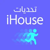 iHouse تحديات - アプリアイコン