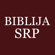Biblija SRP