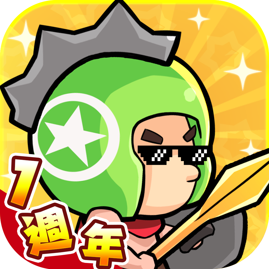 Get Legend of Mini Heroes for iOS, iPhone, iPad Aso Report