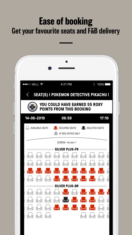 ROXY Cinemas UAE screenshot-5