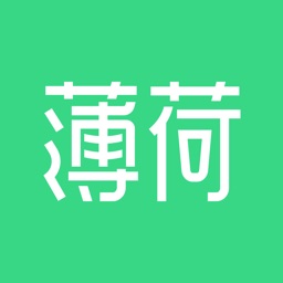 薄荷健康-减肥健身轻断食