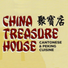 China Treasure House App - Brian McCabe