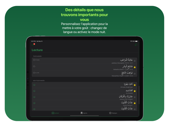 Qasida Pro iPad screenshot 2 - Reference app