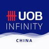 UOB Infinity - iPhoneアプリ