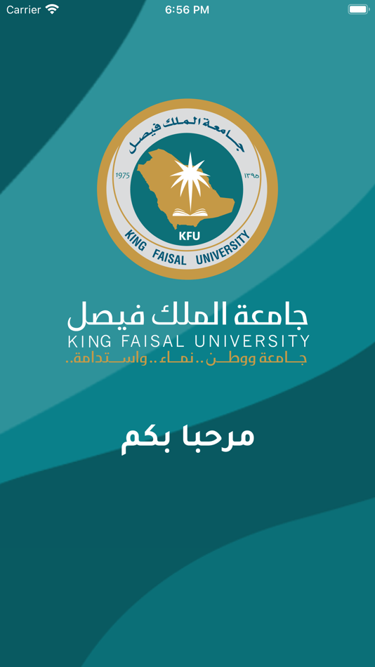 #1. KFU (iOS) 由: King Faisal University - جامعة الملك فيصل