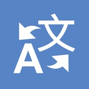 Translate English Japanese