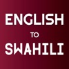 Swahili Translator - English icon