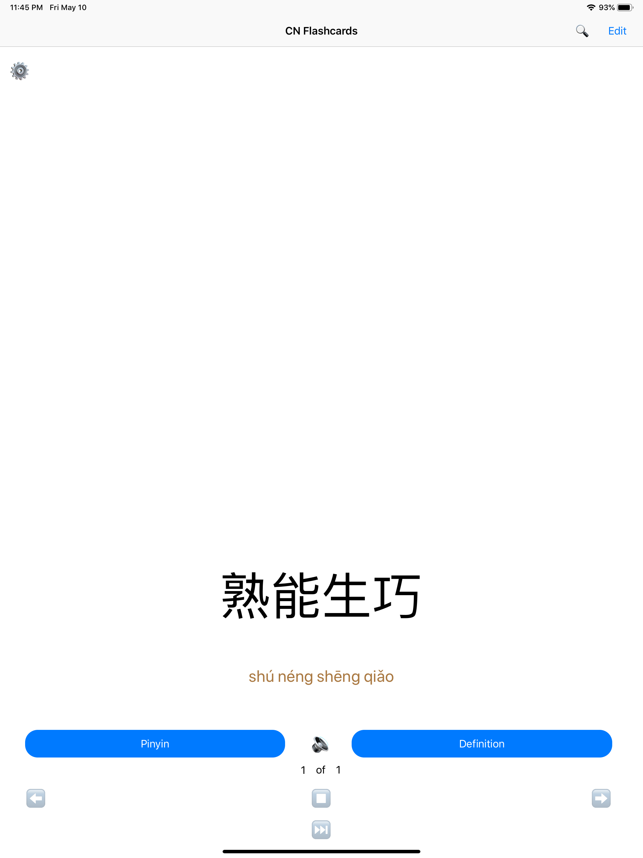 Chinese Flashcards & Pinyin screenshot 9