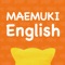 Everyday MAEMUKI Englishアイコン