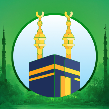 Qibla Plus - Pray Timer Pro