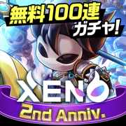 PROJECT_XENO