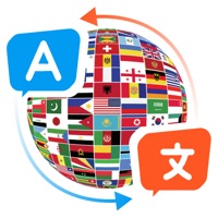 すべての言語を翻訳 - クイック翻訳アプリTranslate