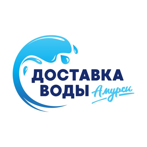 Доставка воды Амурск