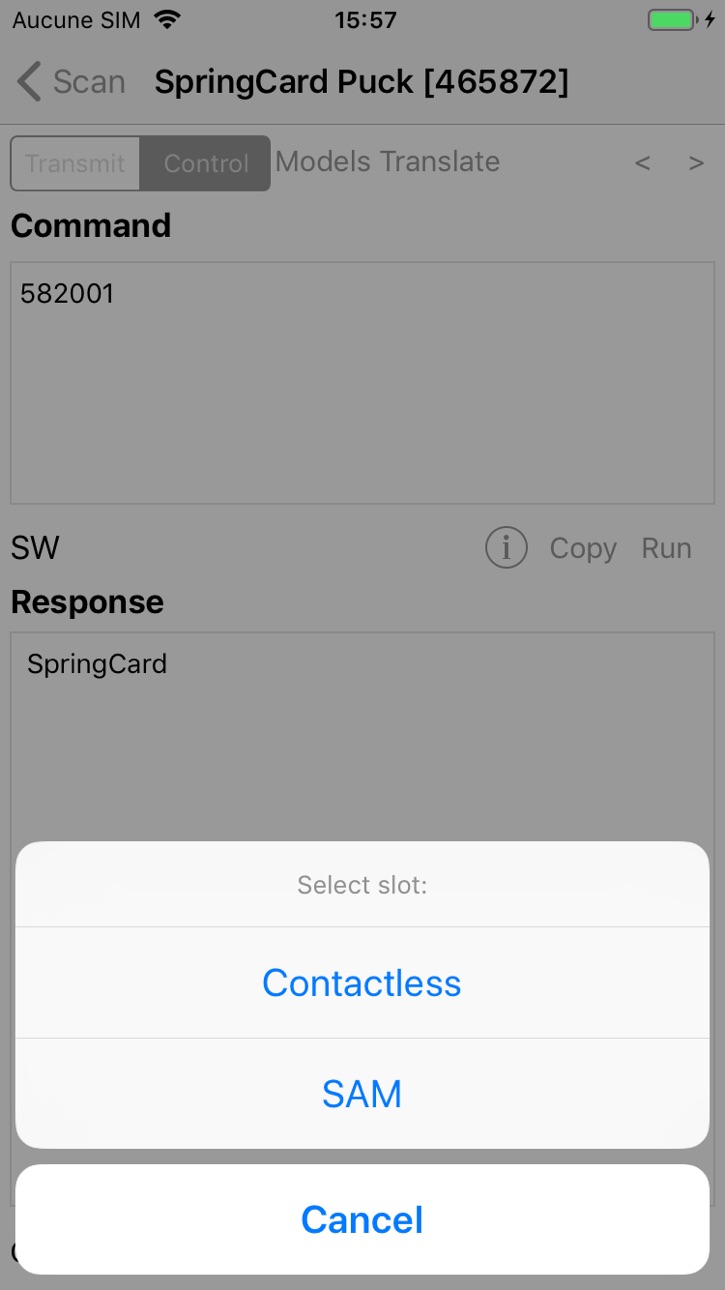 iPhone screenshot