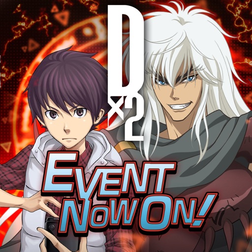 SHIN MEGAMI TENSEI D×２