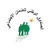 الضمان icon