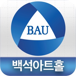 백석아트홀