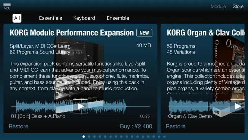 KORG Module screenshot 2 of 4