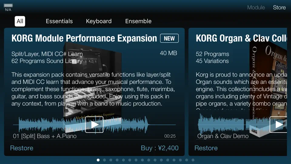 Скриншот KORG Module на iPhone 2