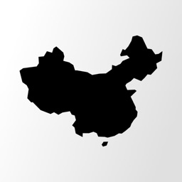 China Travel Info