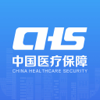 国家医保服务平台 - National Healthcare Security Administration