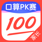 作业帮家长版-家长辅导学习和检查作业的好帮手