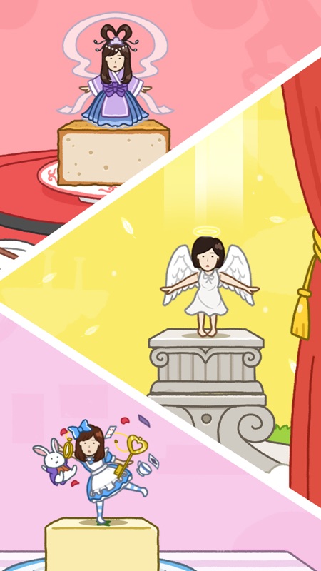 TOFU GIRL screenshot 3