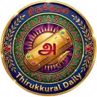 Thirukkural