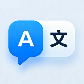 SecTrans - AI Translator