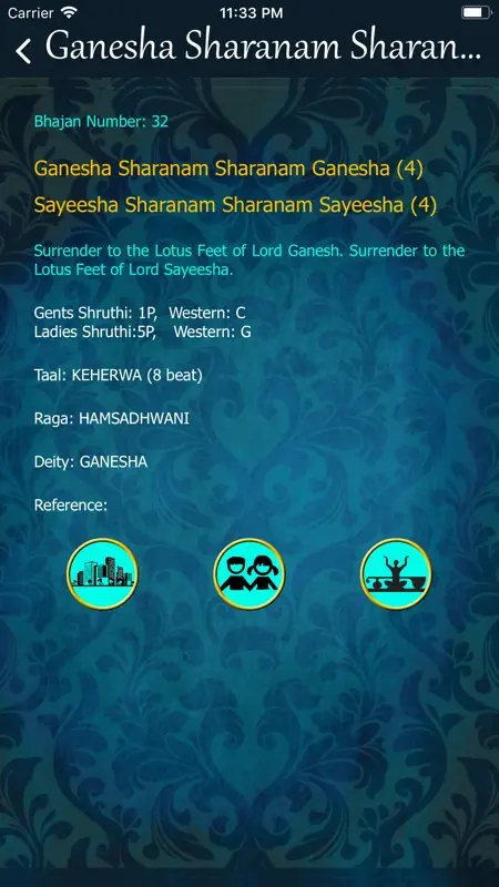 Brindamrutam screenshot 6 of 6