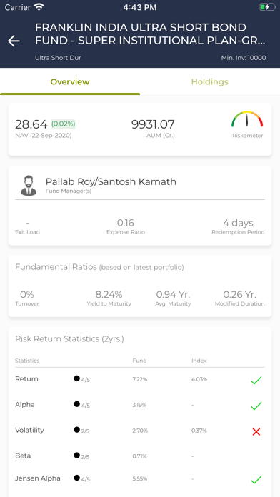 Equirus Wealth Screenshot