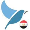 Bluebird: Egyptian Arabic icon