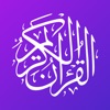 Qurani kərim və məalı icon