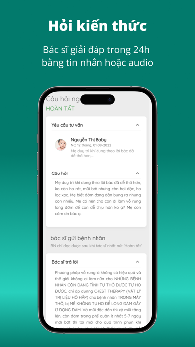 Wellcare Screenshot