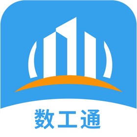 数工通