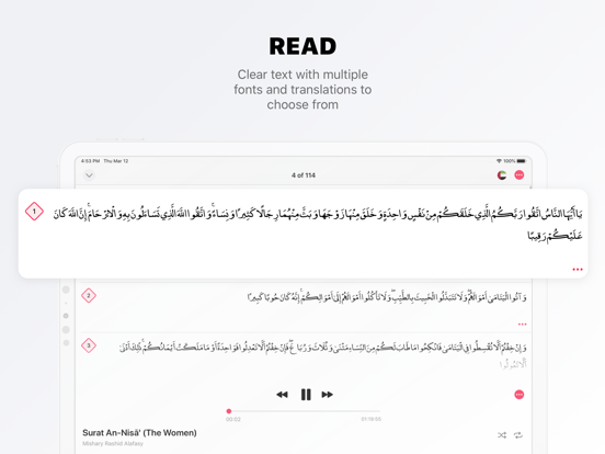 Koran - Quran Pro iPad app afbeelding 5