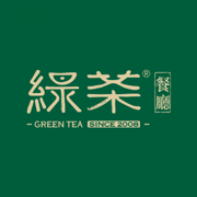 綠茶餐廳(港澳)