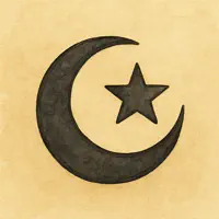 Deen Wise : Grow Your Iman