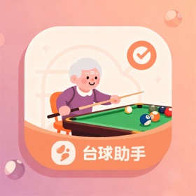 松柏小铃ּּּ铛