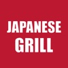 Japanese Grill MD icon