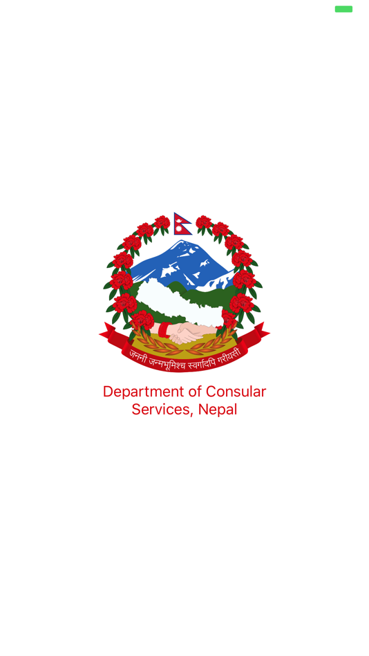 #1. Nepal Consular Services (iOS) Podle: NITC, Government of Nepal