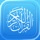Quran Pro · القران الكريم