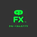 かるFX FXのデモトレード体験で為替の取引も学べる