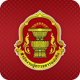 ผู้ตรวจการแผ่นดิน