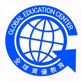 螢幕擷取畫面 (5) 全球文理