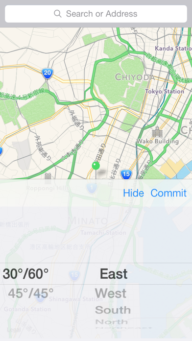 Screenshot #1 pour Azimuth Maps
